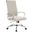 Leisuremod Benmar High-Back Leather Office Chair BOT19TL