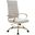 Benmar High-Back Leather Office Chair With Gold Frame In Tan