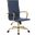 Harris High-Back Leatherette Office Chair With Gold Frame In Navy Blue