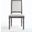 Leventis Cream Linen Side Chair Set of 2