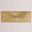 Linenfold Cabinet In Brass