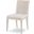 Litchfield Side Chair In Peninsula and Flax