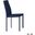 Luca Dining Chair In Dark Blue Set Of 2