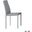 Luca Dining Chair In Light Grey Set Of 2