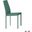 Luca Dining Chair In Tiffany Set Of 2