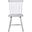 Lyra Side Chairs Set of 2 In White