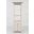 Madison County 22 Inch Pier Bookcase In Vintage White