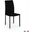 Marta Dining Chair In Black Set Of 2