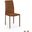 Marta Dining Chair In Tan Set Of 2
