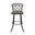 Milan 30 Inch Bar Height Swivel Stool In Mocha and Venetian