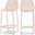 Mykonos Outdoor Patio Stool Set of 4 In Pink