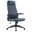 Nexa Modern Office Chair In Blue