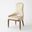 Nola Dining Chair In Ivory Leather