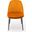 Norris Side Chair Set of 2 In Cognac