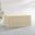 Outdoor Dining Table Furniture Cover In Tan