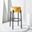 Paisleigh Metal Leg Barstool In Mustard And Black