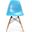 Paris-2 Side Chairs Set of 2 In Blue