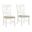 Stanford Wooden Swirl Back Side Chair Set of 2 In White