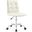 Prim White Armless Mid Back Office Chair