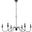 Rohan 42 Inch Chandelier In Matte Black