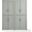 Savannah 2-Piece Kitchen Storage Pantry Set In Gray