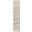 Serenity Home 2'2" x 6' Indoor Rug In Ivory Beige