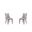 Shubert Faux Leather and Velvet Dining Chair Set of 2 In Light Grey