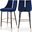 Sleek Velvet Stool Set of 2 In Navy