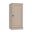 Solid Wood 3-Shelf Bookcase With Raised Panel Door And Adjustable Shelves In Beige