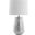 Stark Plated Silver Table Lamp