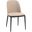 Tule Dining Side Chair In Natural and Brown