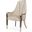 Villa Cherie Arm Chair In Hazelnut