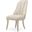 Villa Cherie Dining Side Chair Set Of 2 In Caramel