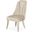 Villa Cherie Side Chair Set Of 2 In Hazelnut