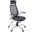 White Highback Executive Office Chair I 7269
