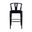 Wishbone Bar Height Kitchen Barstool In Black