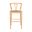 Wishbone Bar Height Kitchen Barstool In Natural