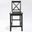 X-Back 2-Piece Counter Height Barstool Set In Black