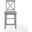 X-Back 2-Piece Counter Height Barstool Set In Gray