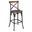 Zaire Antique Black Bar Chair