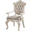 Chantelle Rose Gold Pearl White Arm Chair Set of 2