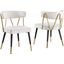 Aireys Cream Velvet Armless Chair With Gold Accents Set of 2