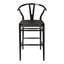Albany Bar Height Stool In Black