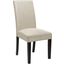 Alloy Beige Dining Chair Set of 2
