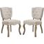 Array Beige Dining Side Chair Set of 2