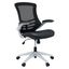 Attainment Black Office Chair EEI-210-BLK