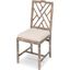 Brighton Beige Bamboo Side Chair Set Of 2