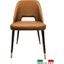 Cap Dining Chair In Tan Set Of 2