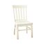 Cayla Side Chair (White) (Set of 2)