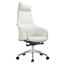 Celeste Series Tall Office Chair In White Leather